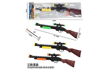 KARABIN PUKAWKA 3 kol. w folii 44 cm