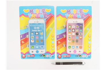 AST. SMARTFON dla dzieci, 2 kol., blist
