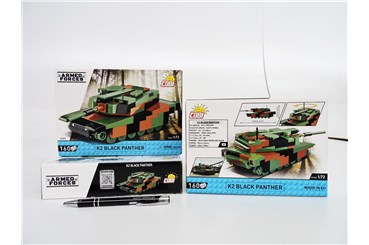 *KLOCKI COBI 160 el. Black Panther