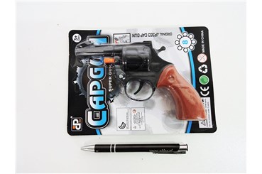 PISTOLET NA SPŁONKĘ blister