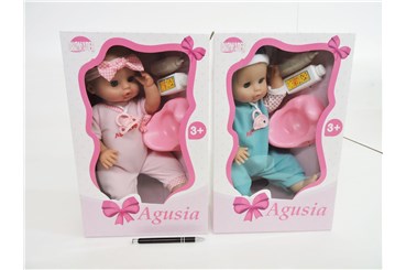 AST. LALKA BOBAS 35cm - AGUSIA pije i siusia kart.