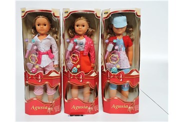 AST. LALKA Agusia,82 cm.,interaktywna,chodzi,3 wz.