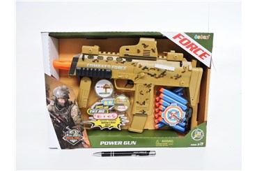 KARABIN plast., + strzałki, Power Gun, bat.,  3+,