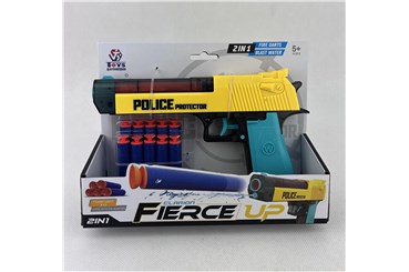 PISTOLET na strzałki i wodę 2 kol.