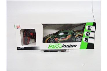 AUTO sportowe, na radio, 26 cm, MORO,        kart.