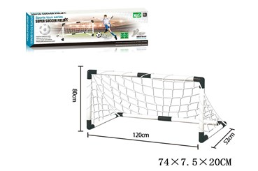 BRAMKA 120 x 80 x 52 cm kart.