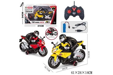 AST. MOTOCYKL, na radio, 28 cm, 2 kol.,      kart.