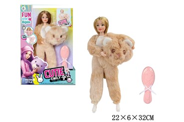 LALKA w przebraniu, 22 cm, beżowa,          kart.