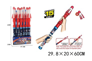 RAKIETA WYSTRZELIWANA czerwona x 24