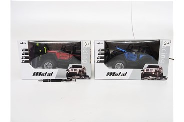 AST. AUTO na radio, jeep 18 cm, św, 2 wz.,   kart.