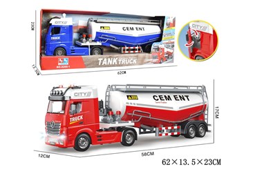 AST. AUTO CIĘŻAROWE, św/dźw, 2 kol.,         kart.