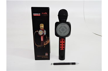 MIKROFON KARAOKE, bezprzewodowy, 26,5 cm,    kart.