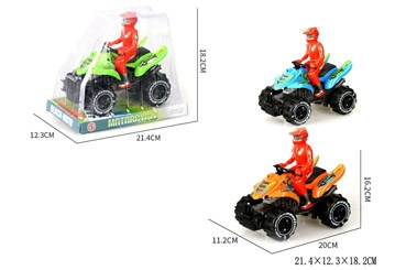 QUAD Z NAPĘDEM 21 cm pod kloszem 3 kol.