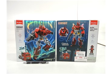 KLOCKI SLUBAN 260 el., KOSMOS, Robot-auto TIR