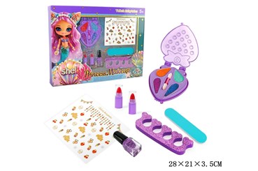 MALOWIDŁA dla lalek, muszelka, 28x21x3,5 cm, kart.