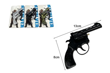 PISTOLET NA SPŁONKĘ metal. blister 3 kol.