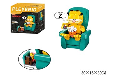 *KLOCKI SLUBAN GARFIELD 707 EL.