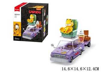 KLOCKI SLUBAN GARFIELD 218 EL.