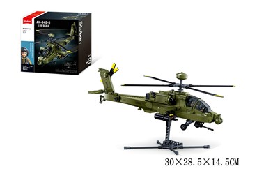 KLOCKI SLUBAN WOJSKO 734 el. helikopter AH-64D-S