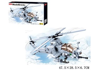KLOCKI SLUBAN WOJSKO 482 el. helikopter szary