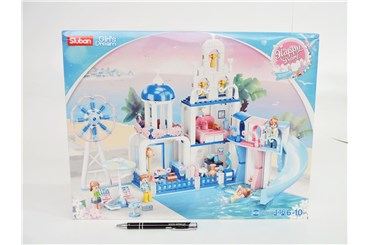 *KLOCKI SLUBAN 446 el. DZIEWCZYNKA, park wodny