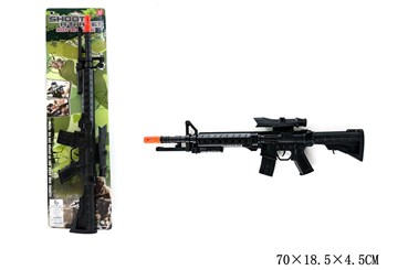 KARABIN NA BLISTRZE czarny karta