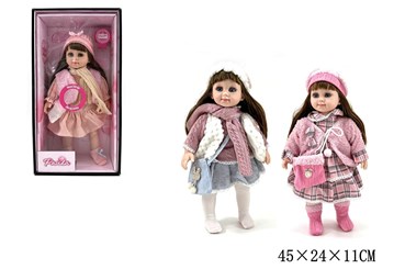 LALKA Z DŹWIĘKIEM J.POLSKI 3 wz. kart. brunetka