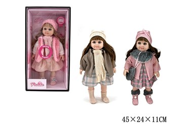 LALKA Z DŹWIĘKIEM J.POLSKI 3 wz. kart. paula, brun