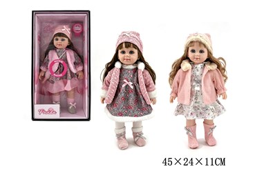 LALKA Z DŹWIĘKIEM J.POLSKI 3 wz. kart. kwiat