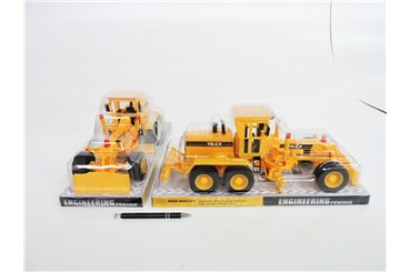 MASZYNA  RÓWNIARKA, budo., 41x17x16cm, plas klosz