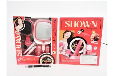 FRYZJER - zestaw, 26x22x6,5 cm,    kart.