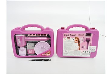 SUSZARKA, zest. piękności, bat.,    walizka