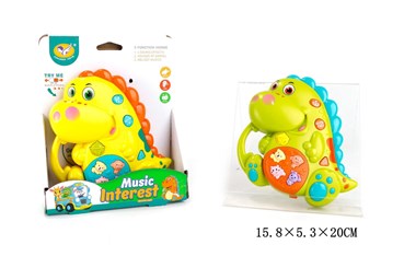 ORGANKI DLA DZIECI DINOZAUR kart.