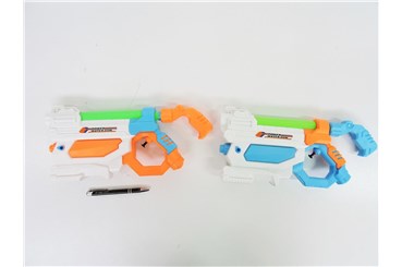 AST. PISTOLET NA WODĘ, 35x17 cm, 2 kol.