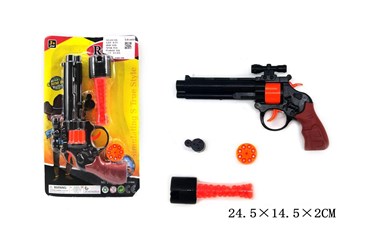 PISTOLET na spłonkę i kulki,  blist