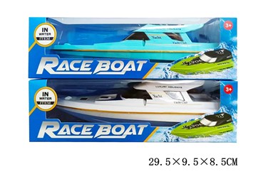 AST. MOTORÓWKA na baterie,    kart