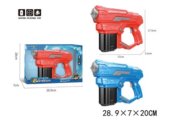 PISTOLET NA WODĘ ładowarka 2 kol.