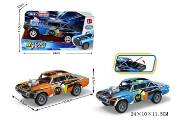 AST. AUTO wyscigowe z napędem  ,  kart