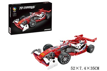 *KLOCKI AUTO formuła czerwona 456 el.