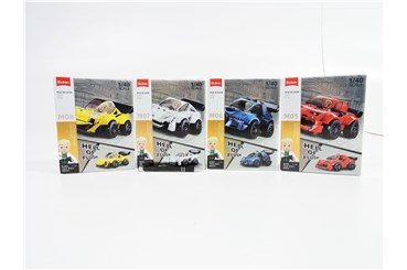 AST. KLOCKI SLUBAN, auto sportowe, 1:40, 4 wz.
