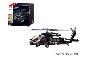 *KLOCKI SLUBAN 692 el. WOJSKO, Helikopter