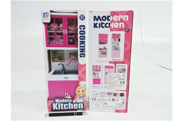 MEBLE kuchenne ZLEWOZMYWAK 32 cm,            kart.