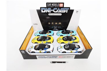 AST. AUTO metal x 6 sportowe 21 cm św. dź. 2 kol.