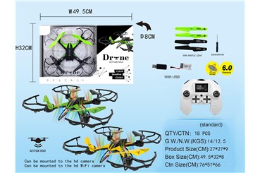 *AST. DRON na radio, 28 cm, usb,  2 kol.    kart.