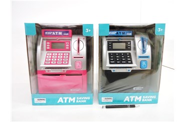 *AST. BANKOMAT 32x22 cm, 2 wz.,      kart.