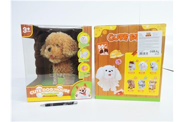 *PLUSZ PIESEK na smyczy, interakt., 30x24x26 cm