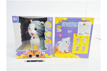 *PLUSZ KOTEK na smyczy, interakt., 30x24x26 cm