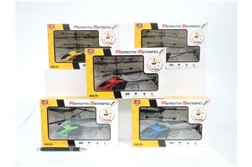 *AST. HELIKOPTER sterowany dłonią, USB, św 5 kol