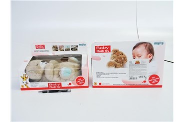 *PLUSZ NIEDŹWIADEK, śpiący, 30x20x14 cm,     kart.