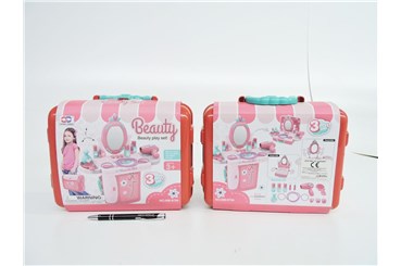 TOALETKA, 48x42x20,5 cm,   walizka